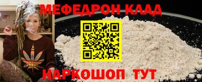 ECSTASY Гатчина