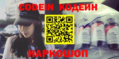 мефедрон Гагарин