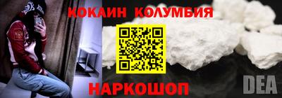 а пвп мука Гай