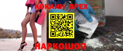 а пвп мука Гай
