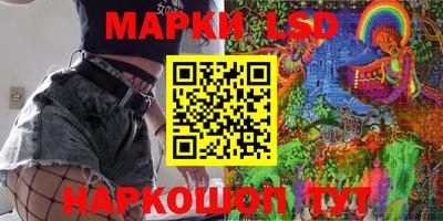 а пвп мука Гай