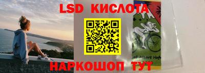мефедрон Гагарин
