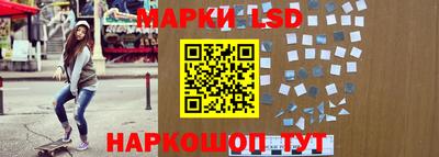 мефедрон Гагарин