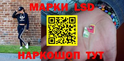 мефедрон Гагарин