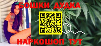 а пвп мука Гай