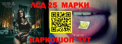 а пвп мука Гай