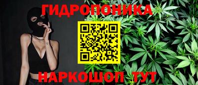 а пвп мука Гай