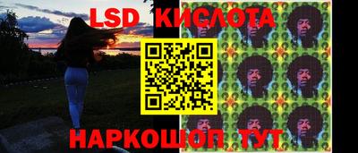 мефедрон Гагарин