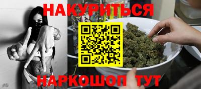 а пвп мука Гай