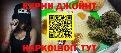 мефедрон Гагарин