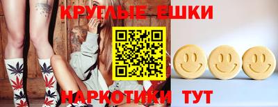 ECSTASY Гатчина