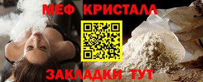 ECSTASY Гатчина